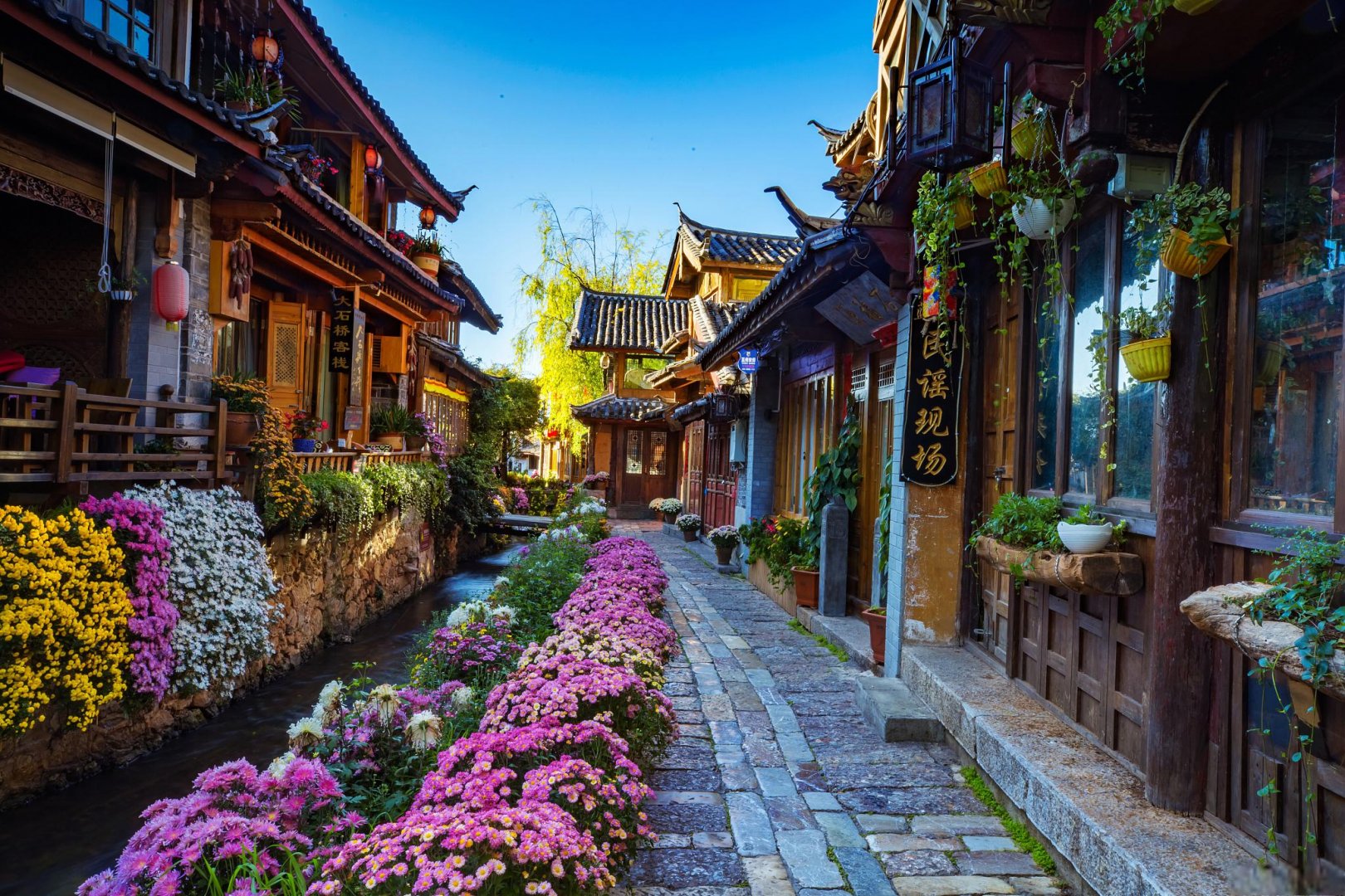 A011 Beijing–Xi’an-Kunming-Dali-Lijiang-Shanghai (13 días /12 noches )